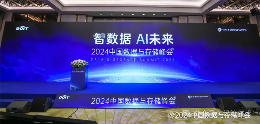 共享微算事业合伙人计划正式启动